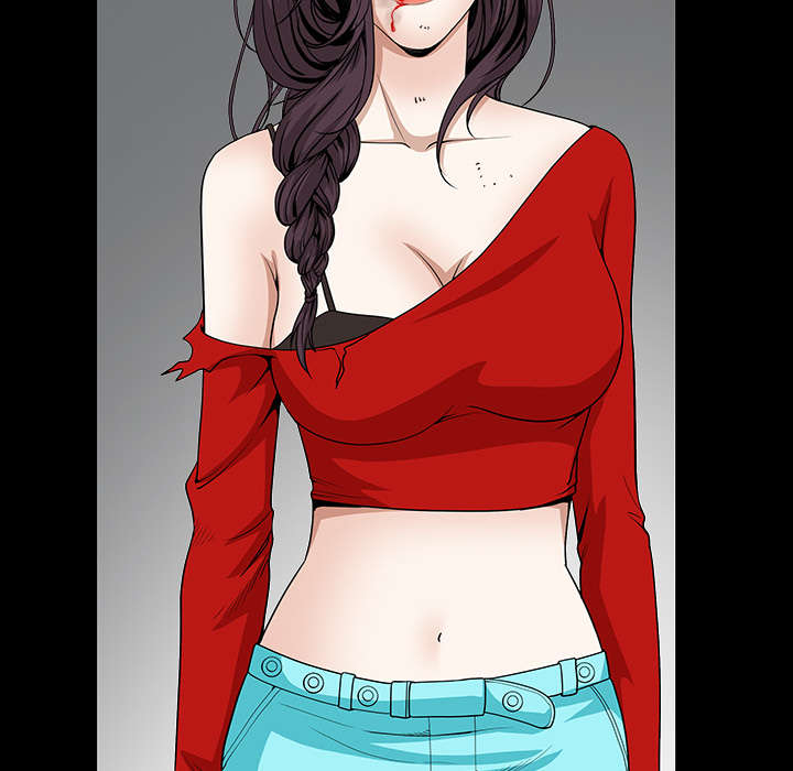 沉睡的疯狗漫画,第71章：放弃自我5图