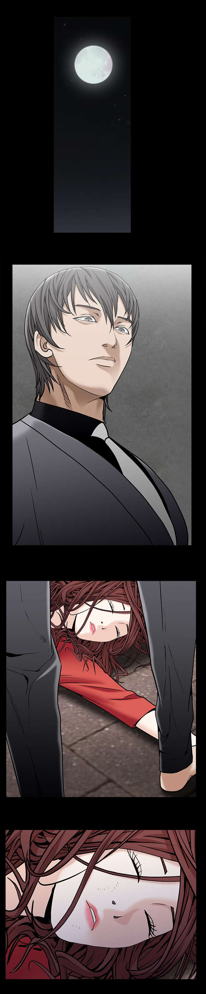 沉睡的疯狗漫画,第124章：是什么1图