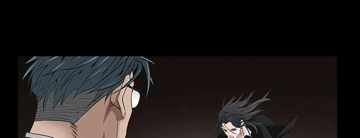 沉睡的疯狗漫画,第102章：炸弹5图