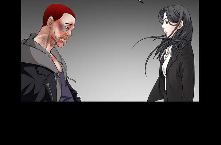 沉睡的疯狗漫画,第67章：赌上自己的命运3图