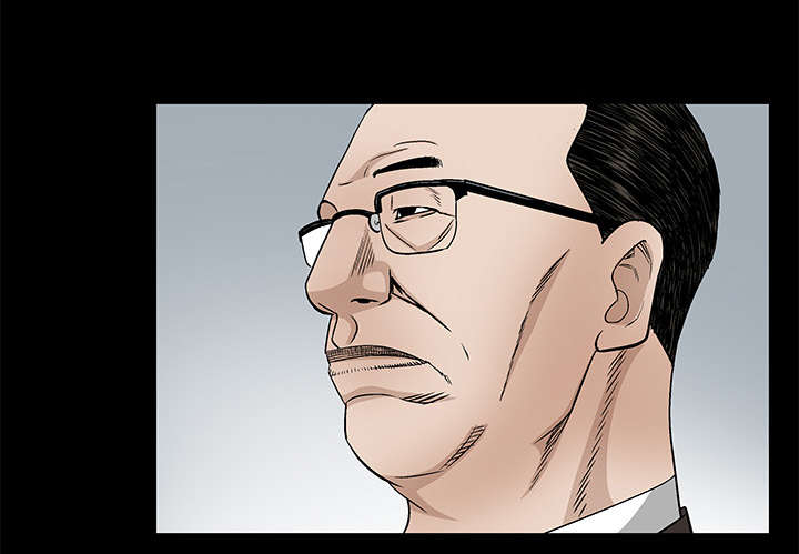 沉睡的疯狗漫画,第39章：二十七岁的生日5图