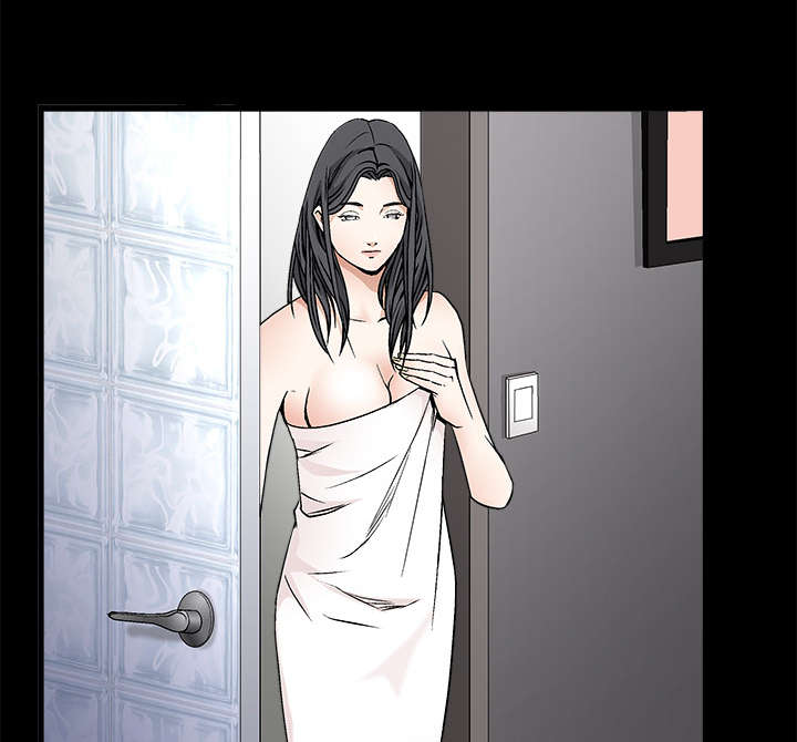 沉睡的疯狗漫画,第23章：错觉1图