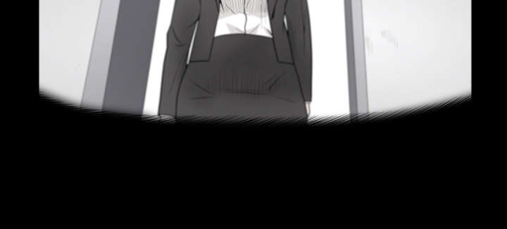 沉睡的疯狗漫画,第65章：接管1图