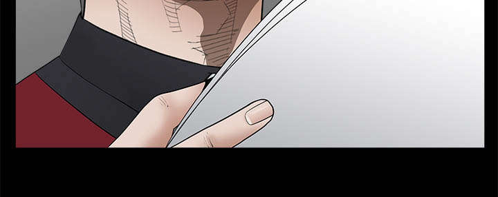 沉睡的疯狗漫画,第97章：圈套5图