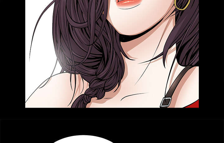 沉睡的疯狗漫画,第110章：通通都接2图