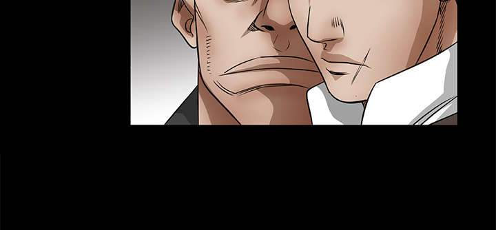 沉睡的疯狗漫画,第56章：告知会长5图