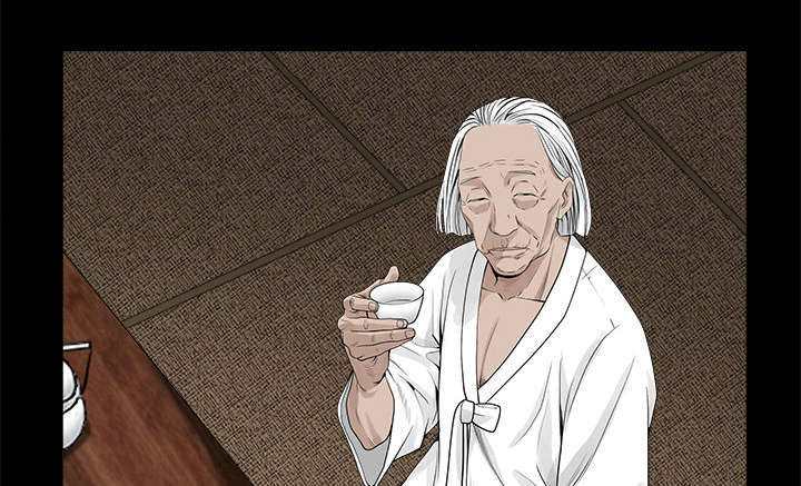 沉睡的疯狗漫画,第116章：宴席4图