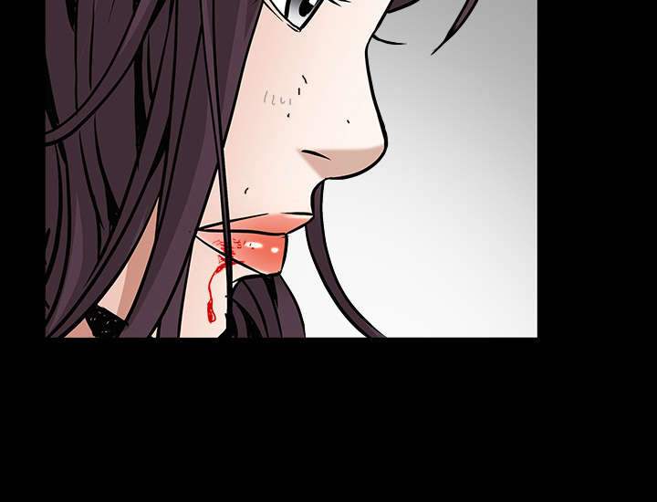 沉睡的疯狗漫画,第71章：放弃自我2图