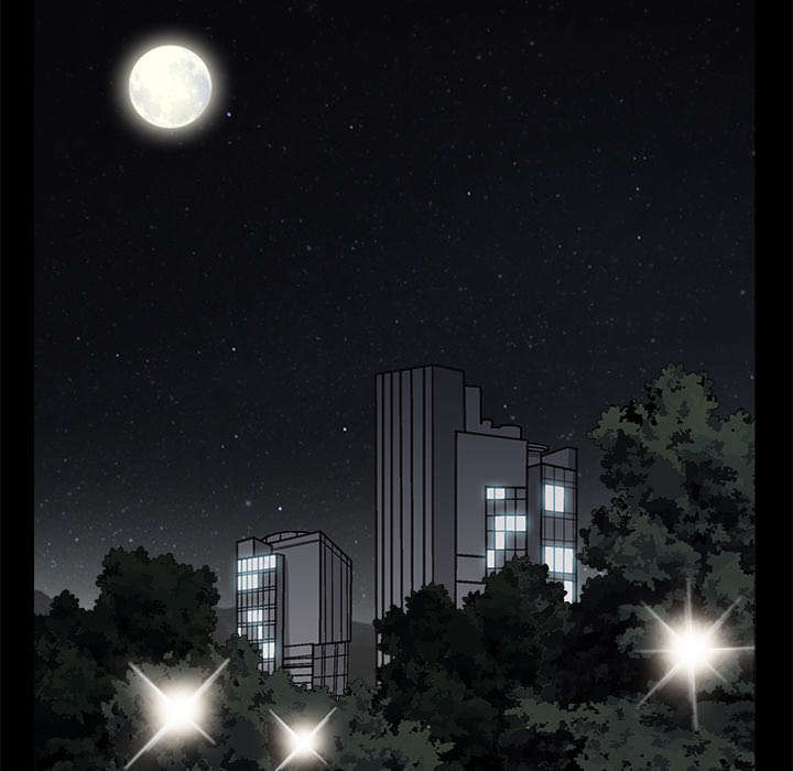 沉睡的疯狗漫画,第100章：站在我这边1图