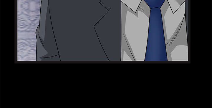 沉睡的疯狗漫画,第46章：多多保重3图