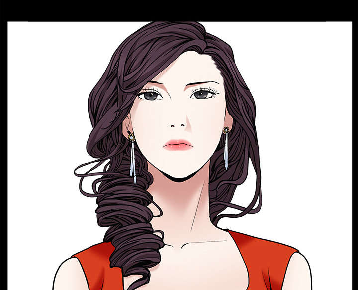 沉睡的疯狗漫画,第116章：宴席3图