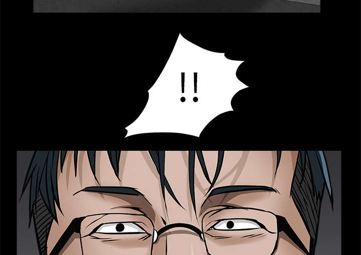 沉睡的疯狗漫画,第100章：站在我这边1图