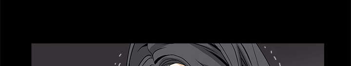 沉睡的疯狗漫画,第20章：屈服5图