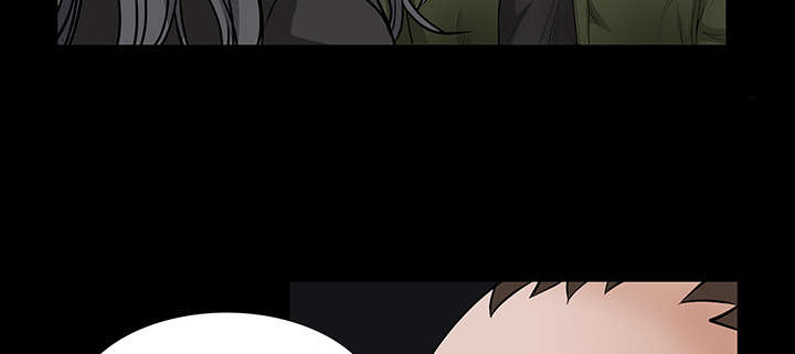 沉睡的疯狗漫画,第48章：亲兄弟5图