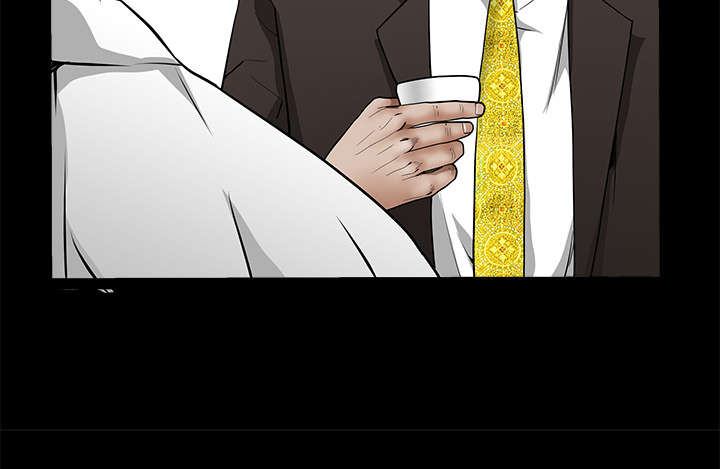 沉睡的疯狗漫画,第85章：业务聚会4图