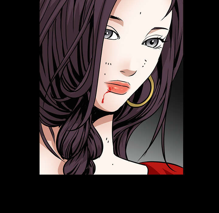 沉睡的疯狗漫画,第71章：放弃自我1图