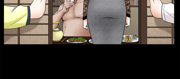 沉睡的疯狗漫画,第77章：豪赌1图