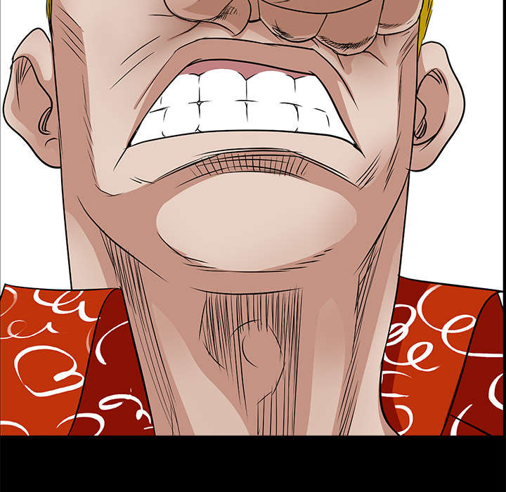 沉睡的疯狗漫画,第53章：给我现金2图