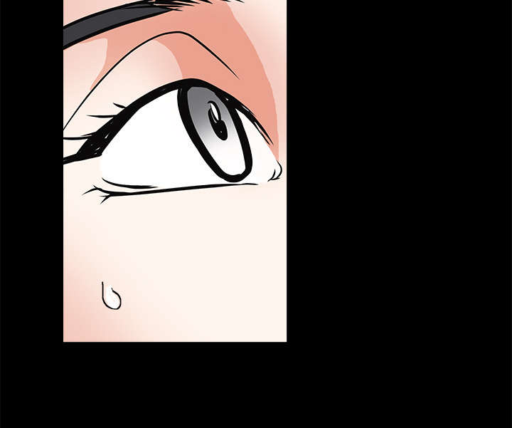 沉睡的疯狗漫画,第54章：买棺材的钱3图