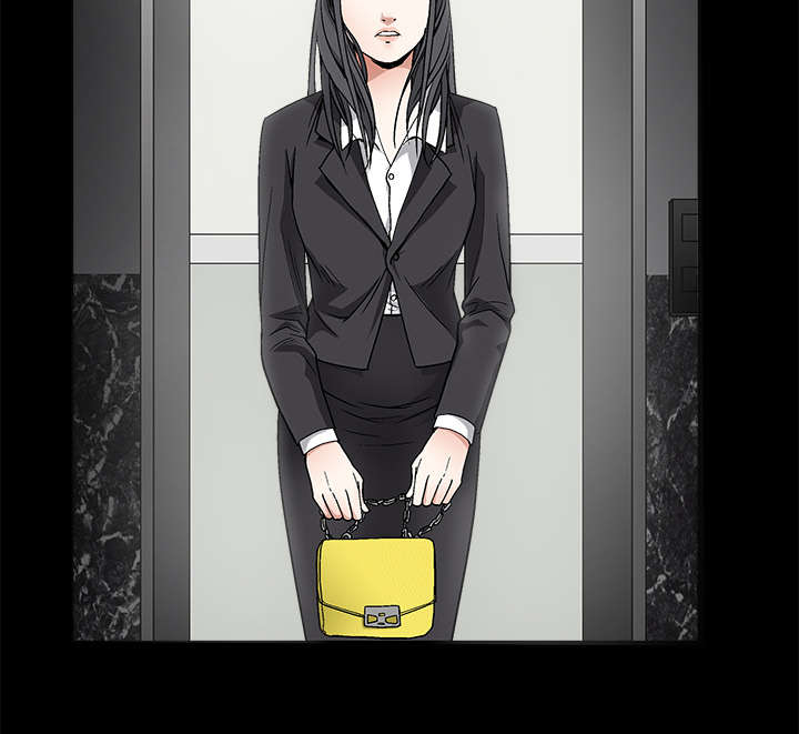 沉睡的疯狗漫画,第28章：我属于那里4图