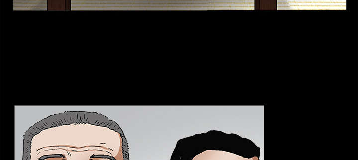 沉睡的疯狗漫画,第27章：第一次陪同2图