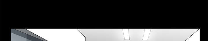 沉睡的疯狗漫画,第47章：杨会长5图