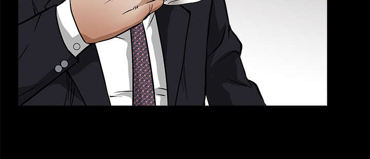 沉睡的疯狗漫画,第38章：生日礼物1图