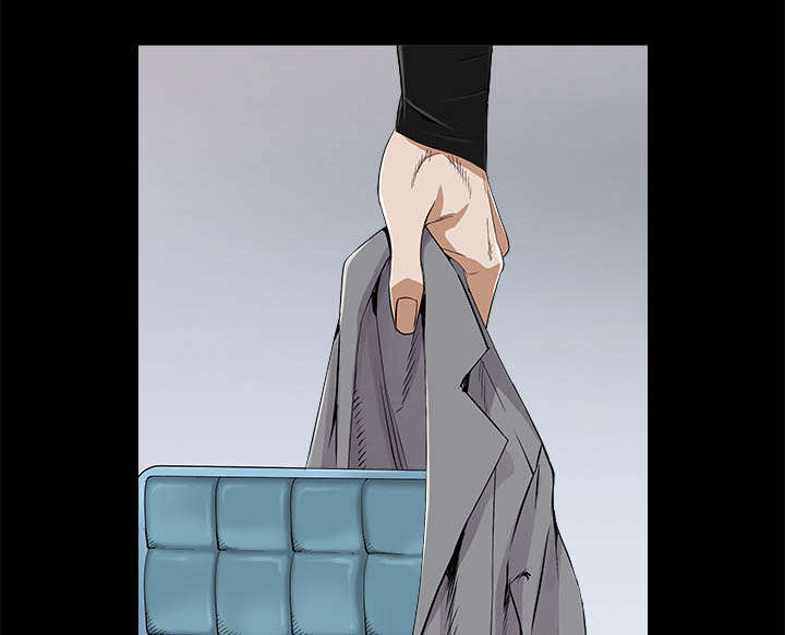 沉睡的疯狗漫画,第94章：监视2图