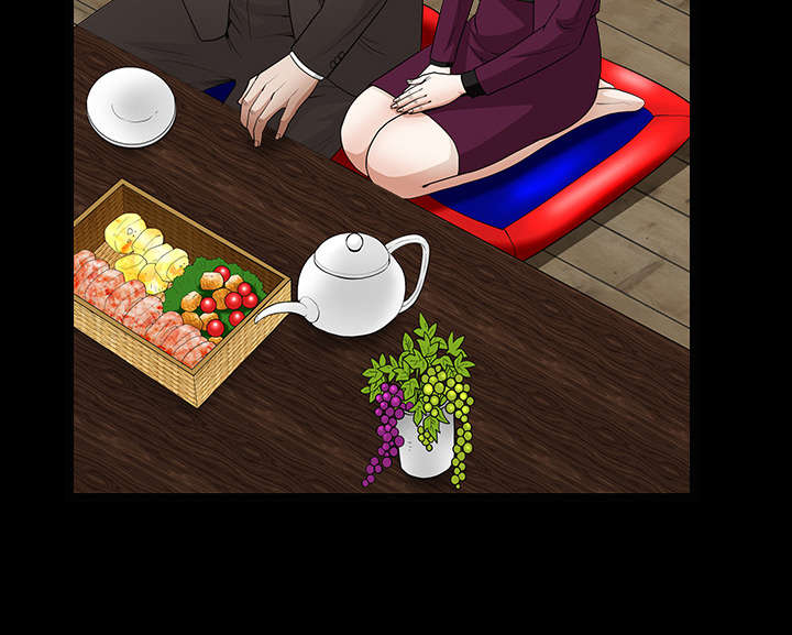 沉睡的疯狗漫画,第86章：签合同1图