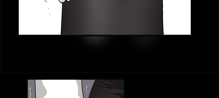 沉睡的疯狗漫画,第13章：归还3图