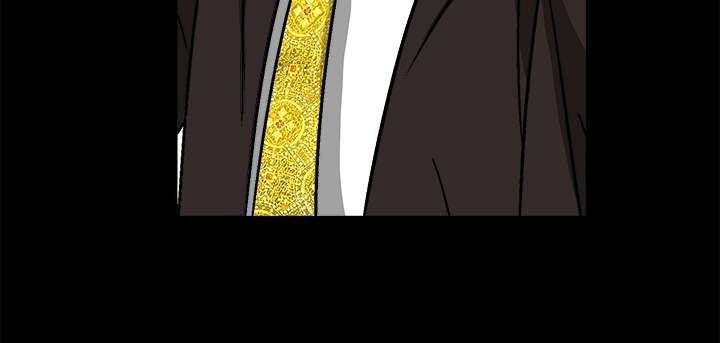 沉睡的疯狗漫画,第43章：简单的生活2图