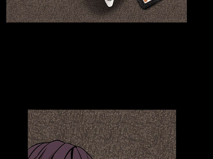 沉睡的疯狗漫画,第71章：放弃自我4图