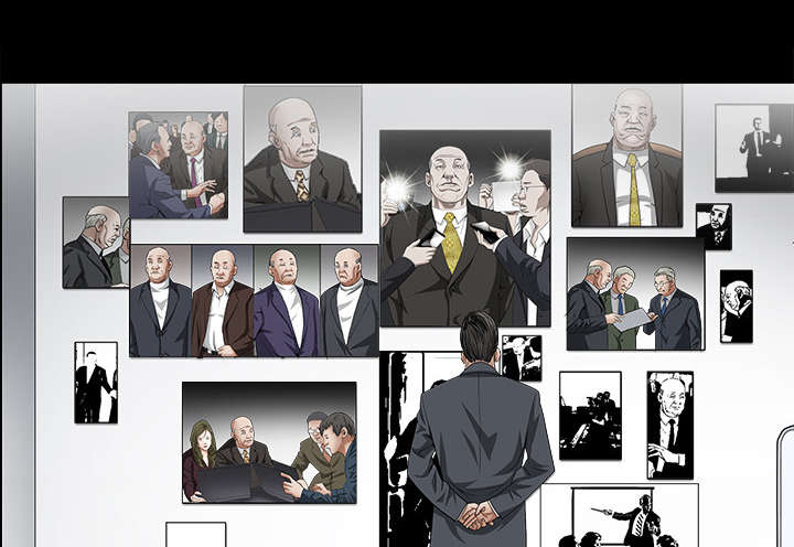 沉睡的疯狗漫画,第82章：爱4图