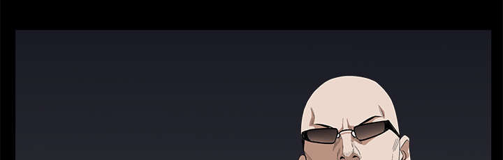 沉睡的疯狗漫画,第114章：对峙3图