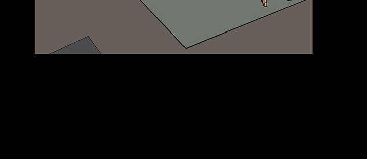 沉睡的疯狗漫画,第71章：放弃自我3图