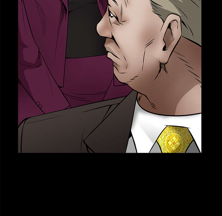 沉睡的疯狗漫画,第93章：拥抱火1图