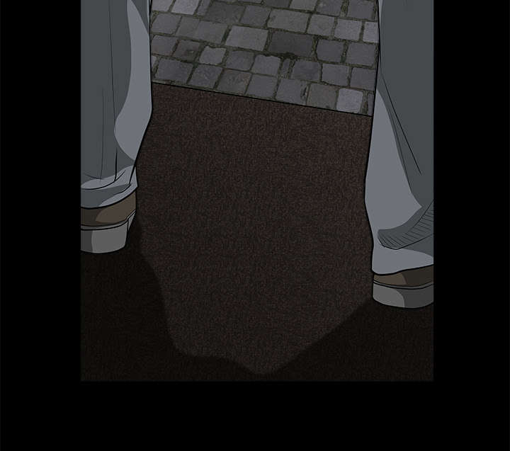 沉睡的疯狗漫画,第58章：猜测3图