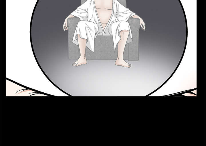 沉睡的疯狗漫画,第16章：点燃与熄灭4图
