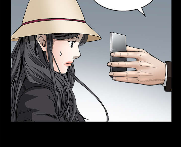 沉睡的疯狗漫画,第24章：曾经的忤逆1图