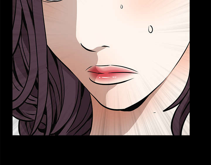 沉睡的疯狗漫画,第69章：淑姬被抓2图