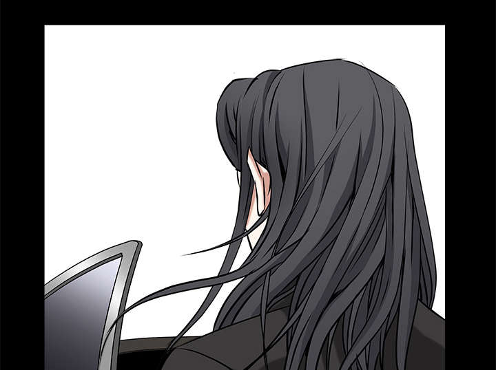 沉睡的疯狗漫画,第106章：朋友5图