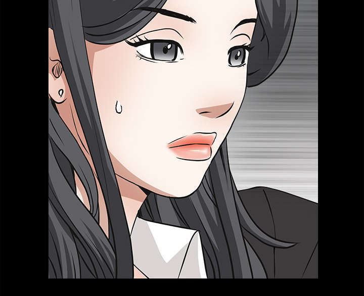 沉睡的疯狗漫画,第58章：猜测2图