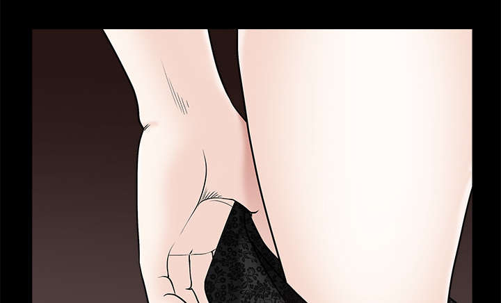 沉睡的疯狗漫画,第113章：上钩1图