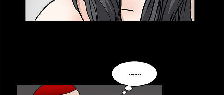 沉睡的疯狗漫画,第16章：点燃与熄灭4图