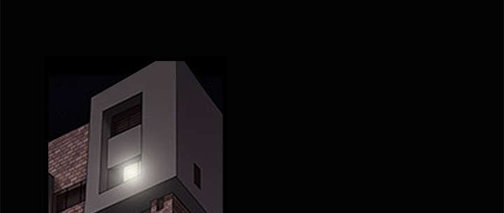 沉睡的疯狗漫画,第41章：活的卑微1图