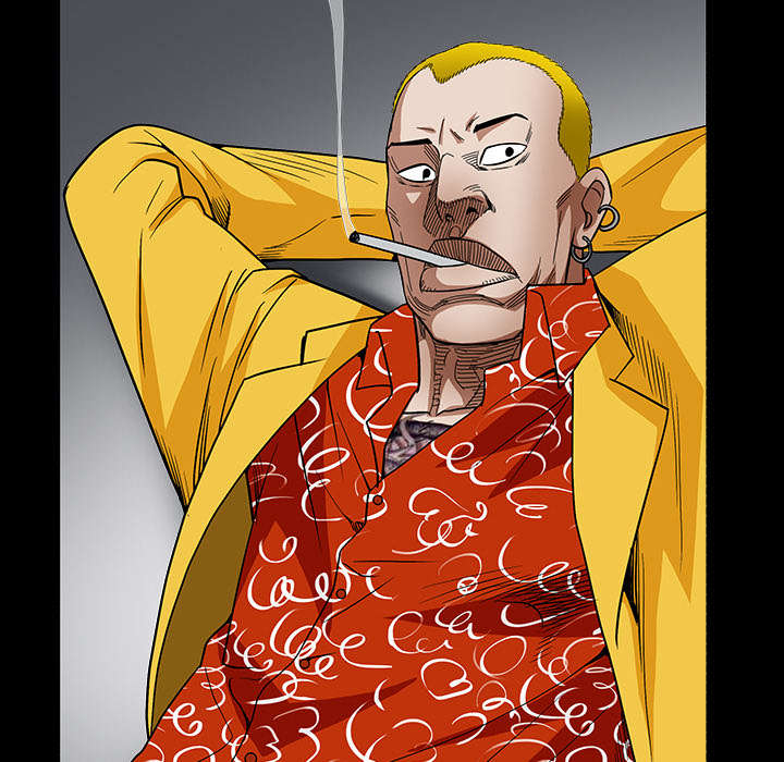 沉睡的疯狗漫画,第66章：握手1图