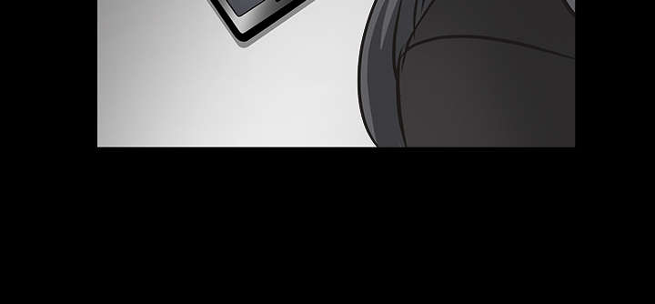 沉睡的疯狗漫画,第72章：打电话4图