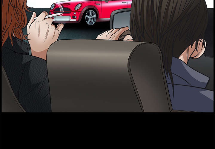 沉睡的疯狗漫画,第50章：闹事的疯子2图