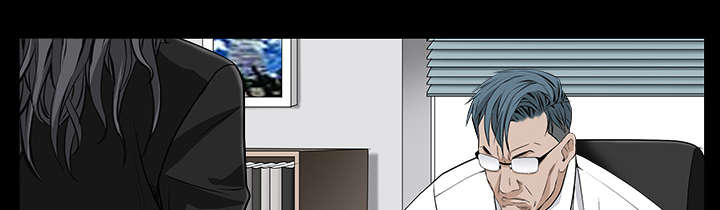 沉睡的疯狗漫画,第114章：对峙5图