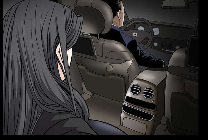 沉睡的疯狗漫画,第119章：给司机当礼物1图